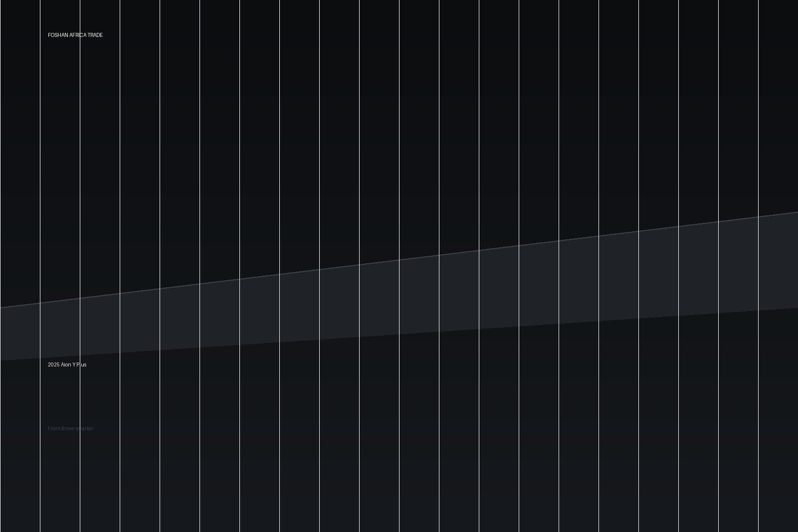 2025 Aion Y Plus — front three-quarter view